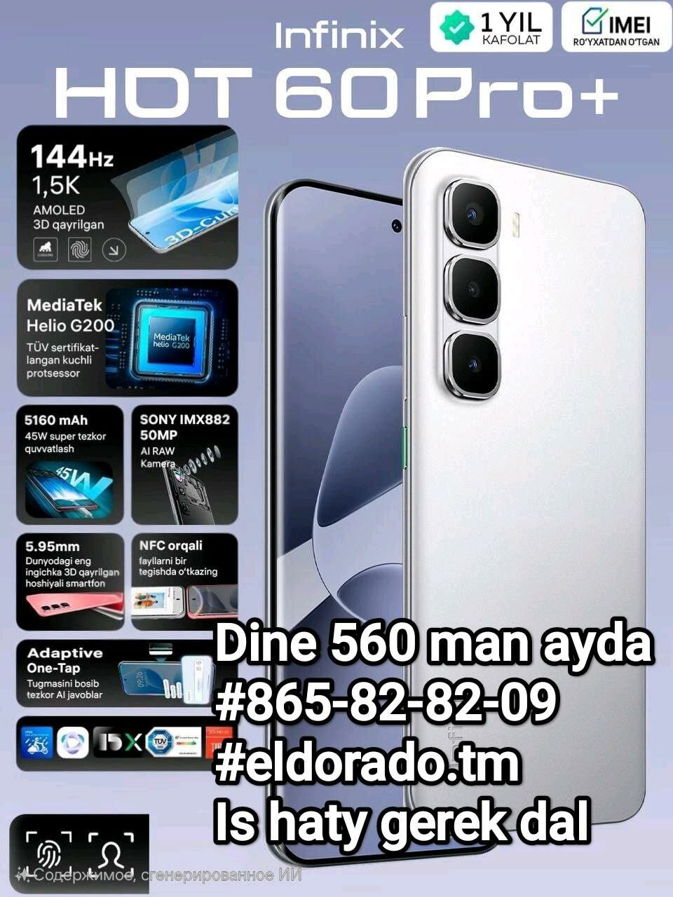 Infinix telefon garasar kredit - Aşgabat - img 7
