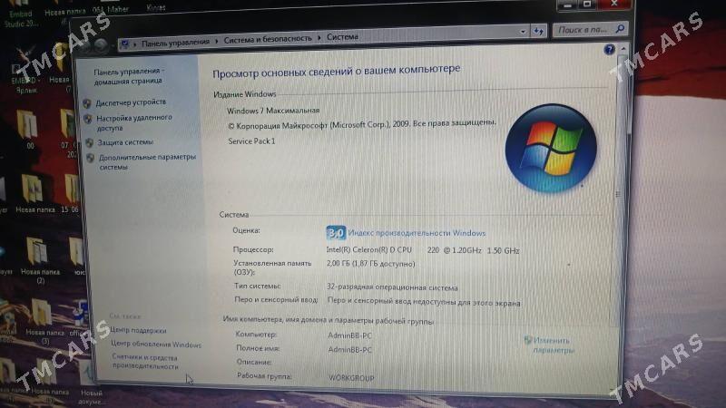 Asus kompyuter - Çoganly - img 2