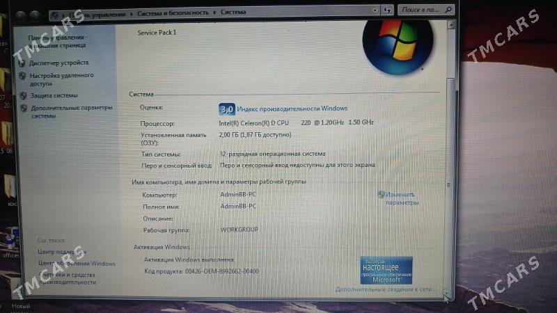 Asus kompyuter - Çoganly - img 1