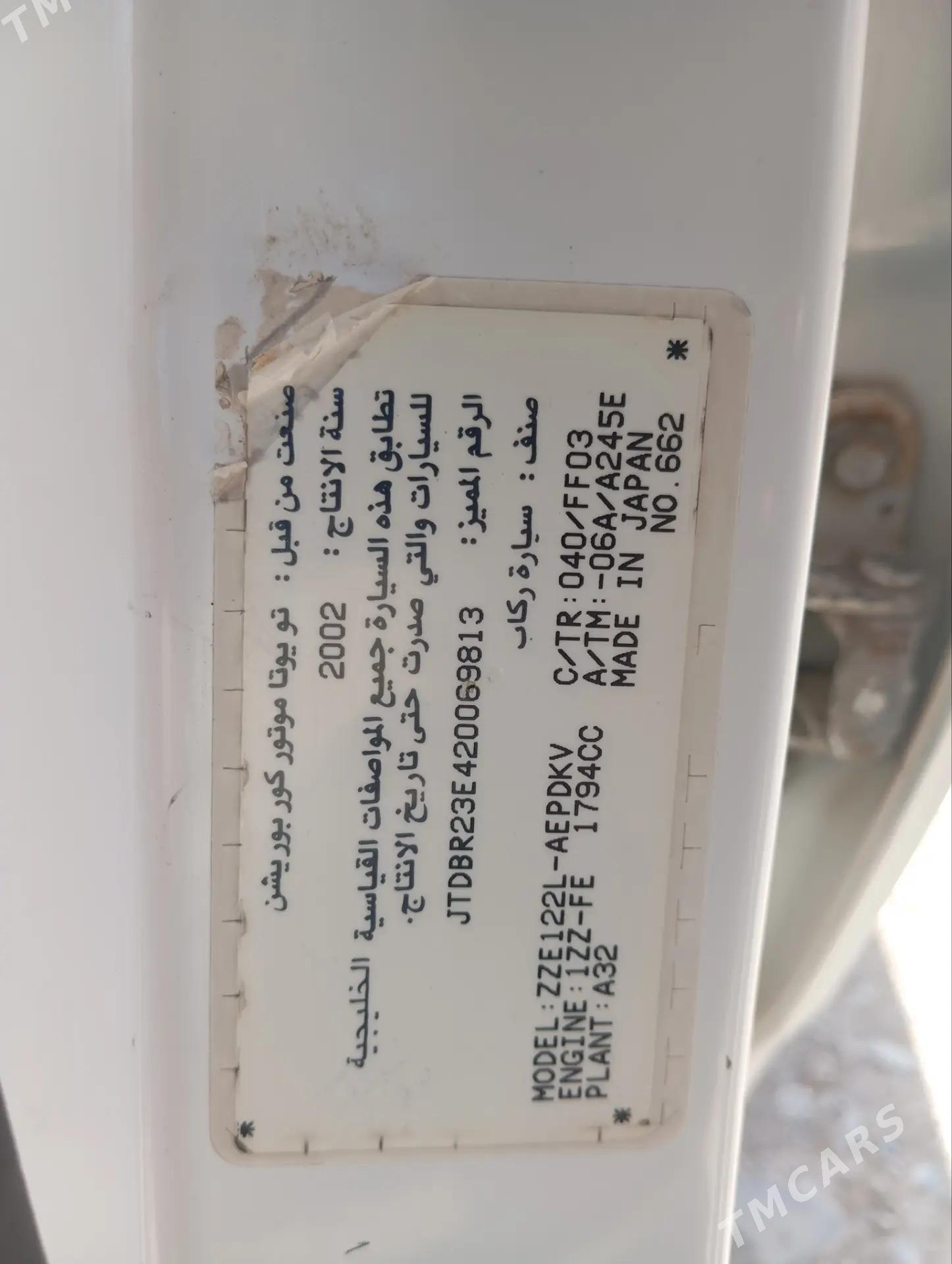 Toyota Corolla 2002 - 104 000 TMT - Gyzylarbat - img 2