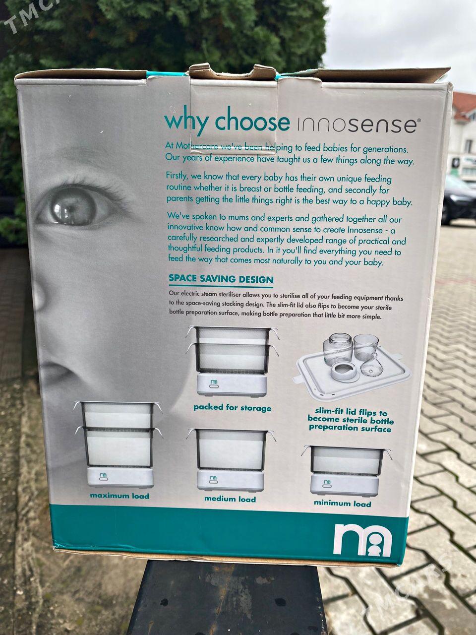 Стерилизатор для бутылочек - Ашхабад - img 2