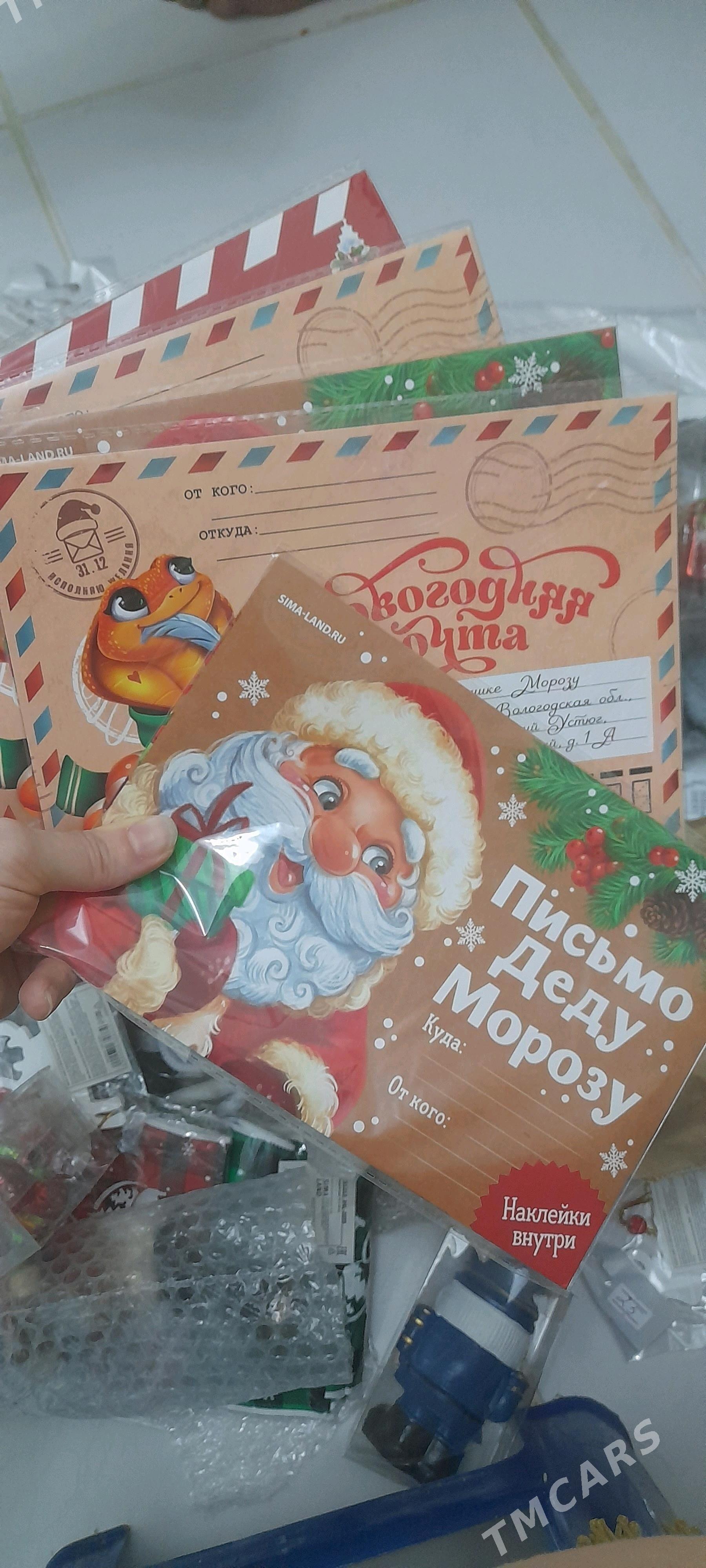 новогодние игрушки - Ашхабад - img 9