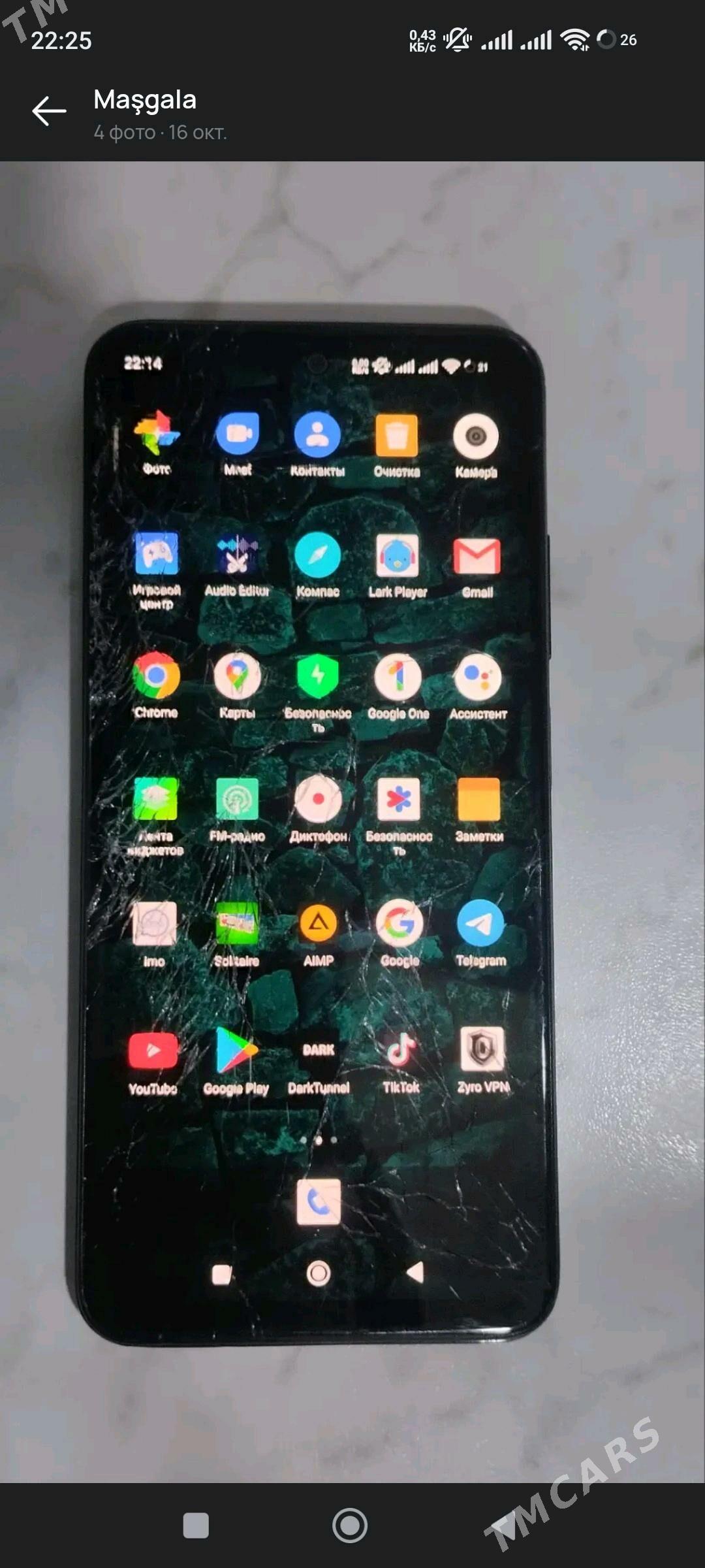 Redmi.Not.11S - Балканабат - img 1