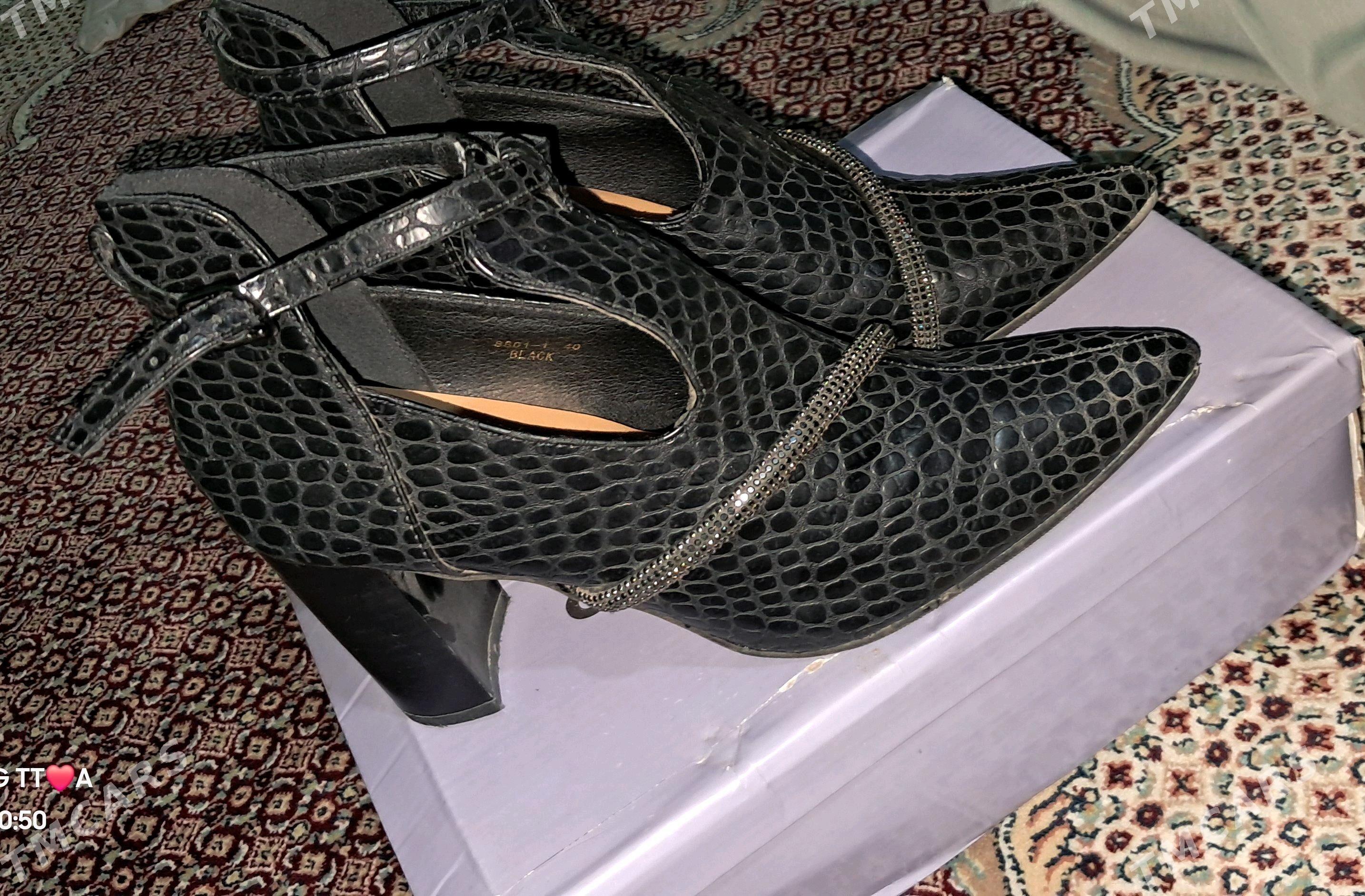 ayakgap - Balkanabat - img 2