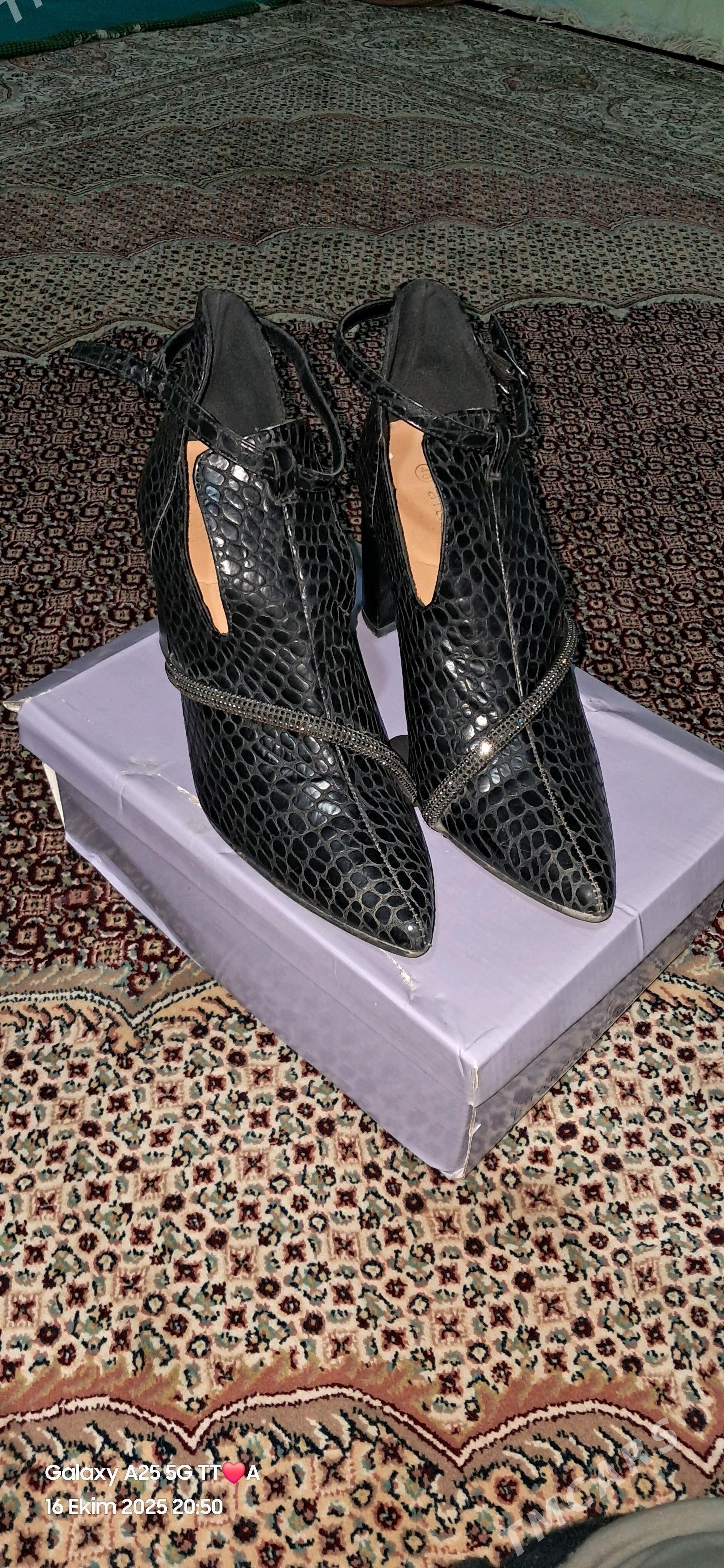 ayakgap - Balkanabat - img 1