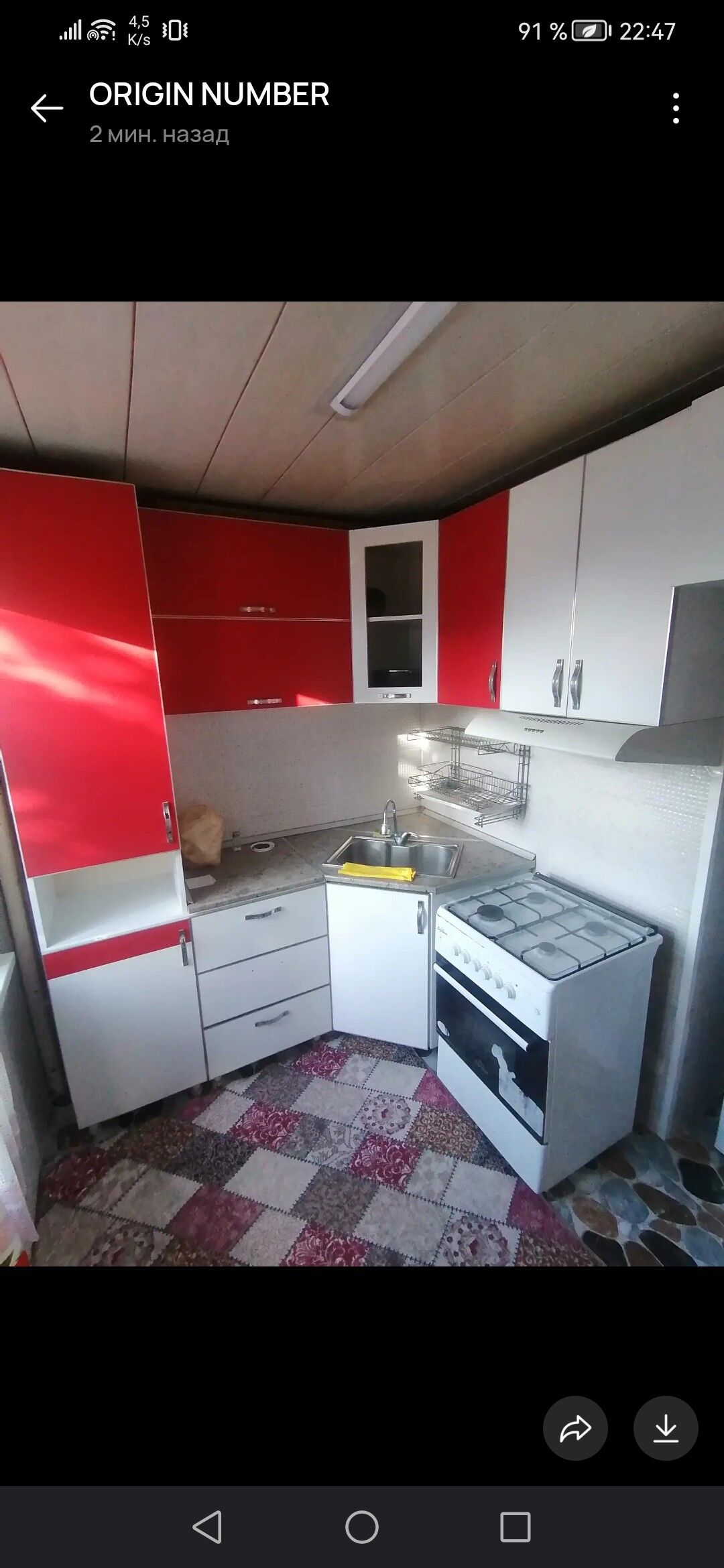  KWARTIRA  - Туркменабат - img 7