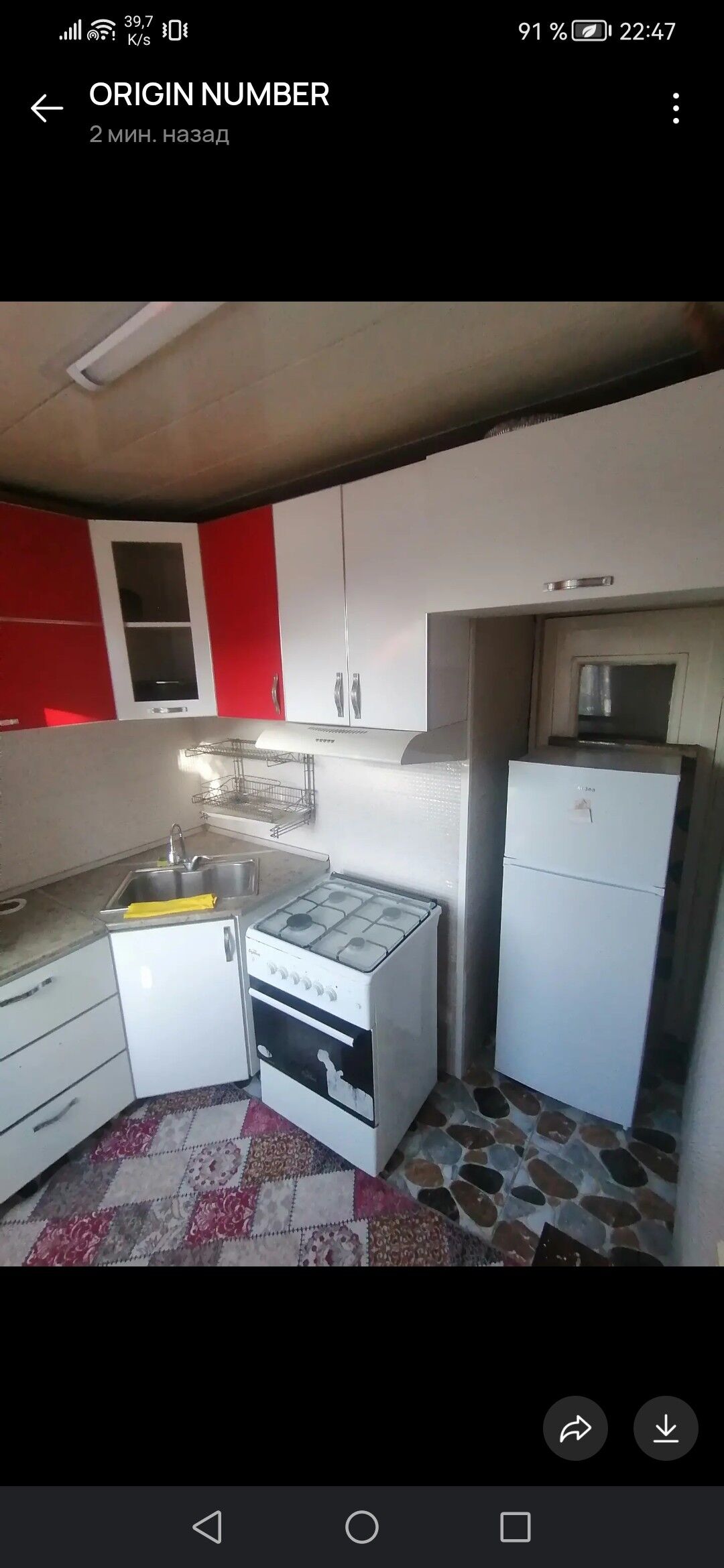  KWARTIRA  - Туркменабат - img 3