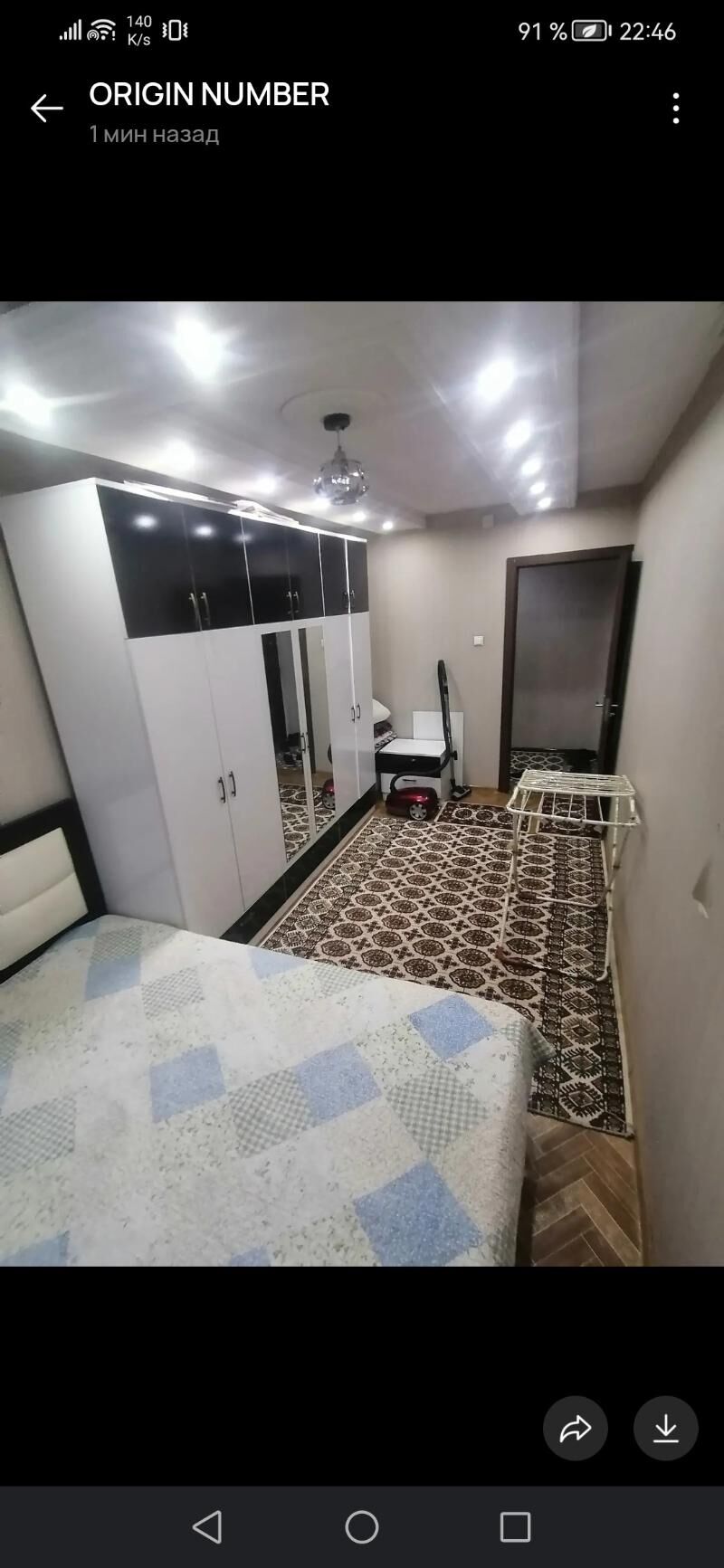 KWARTIRA  - Туркменабат - img 1