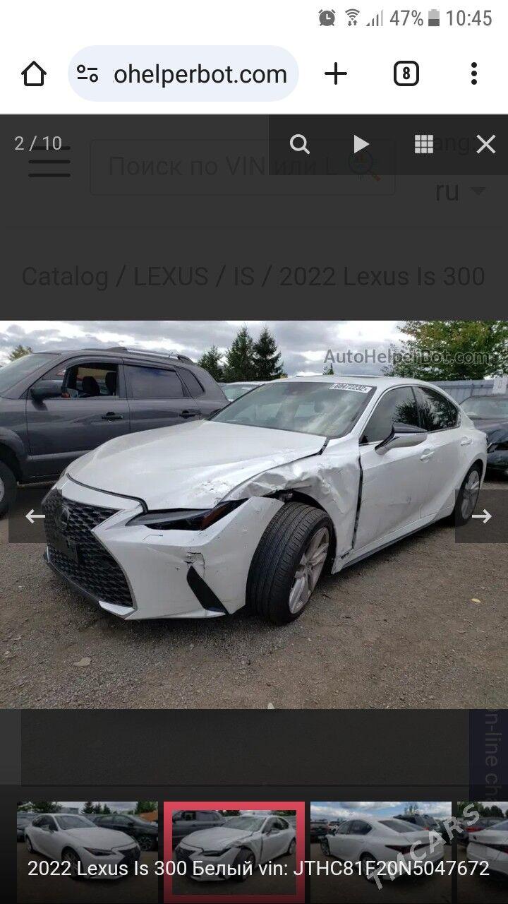 Lexus IS 300 2021 - 670 000 TMT - Гёкдже - img 5