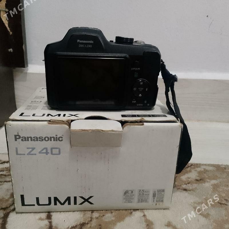 lumix Lz 40 - Аркадаг - img 1