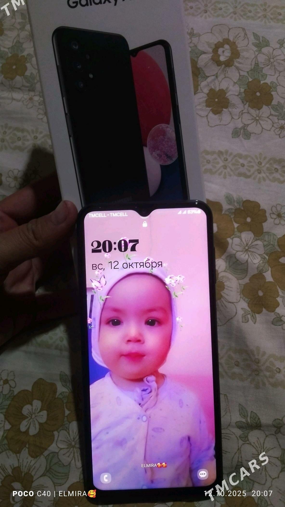 A13 - Гарабекевюл - img 2