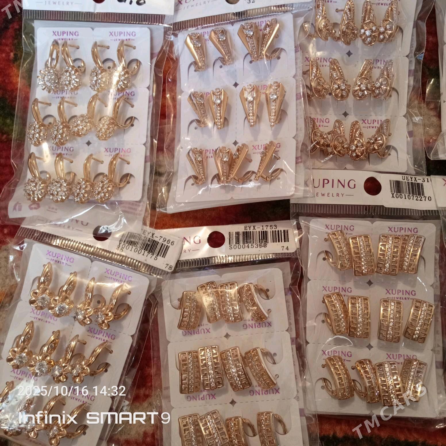 Buşyterýa - Туркменбаши - img 2