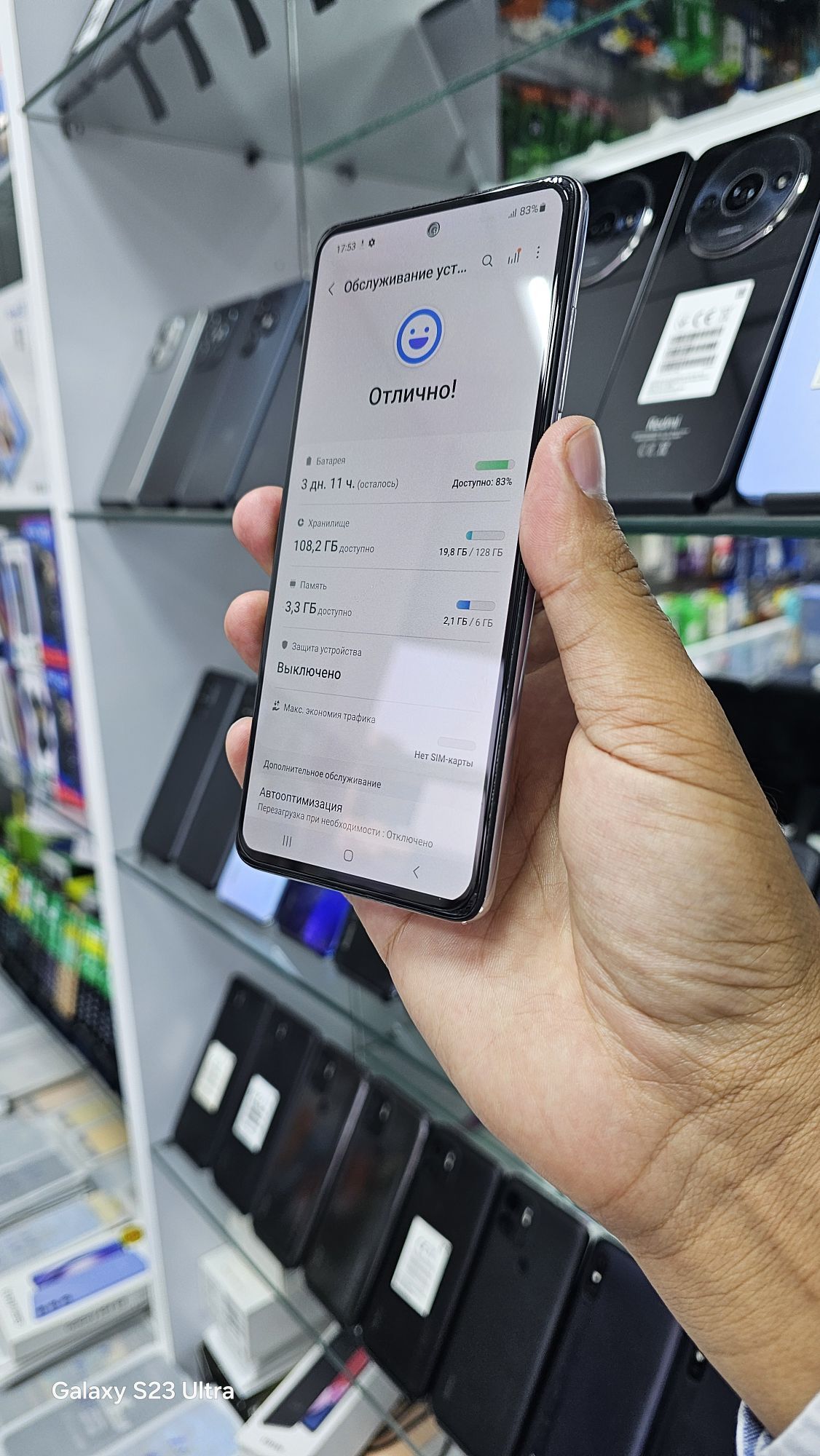 Samsung A51 6/128 - Aşgabat - img 2