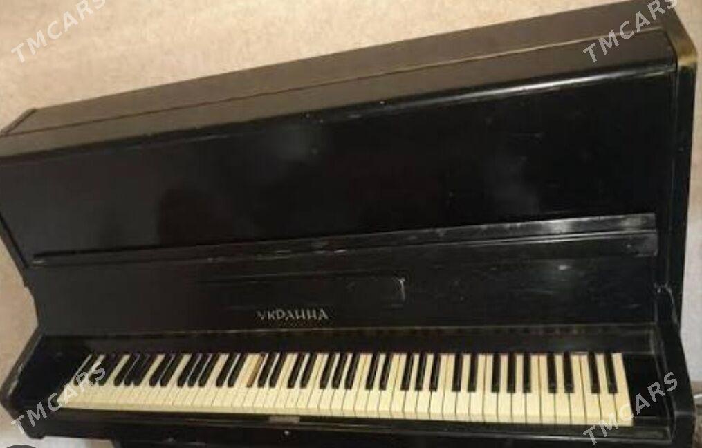 Piano  - Мары - img 2