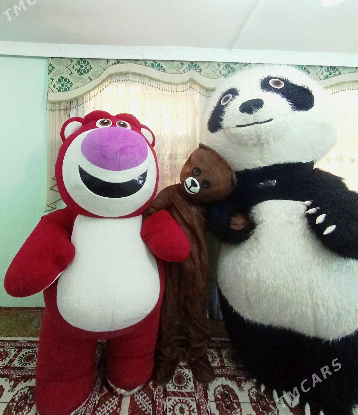PANDA - Саят - img 1