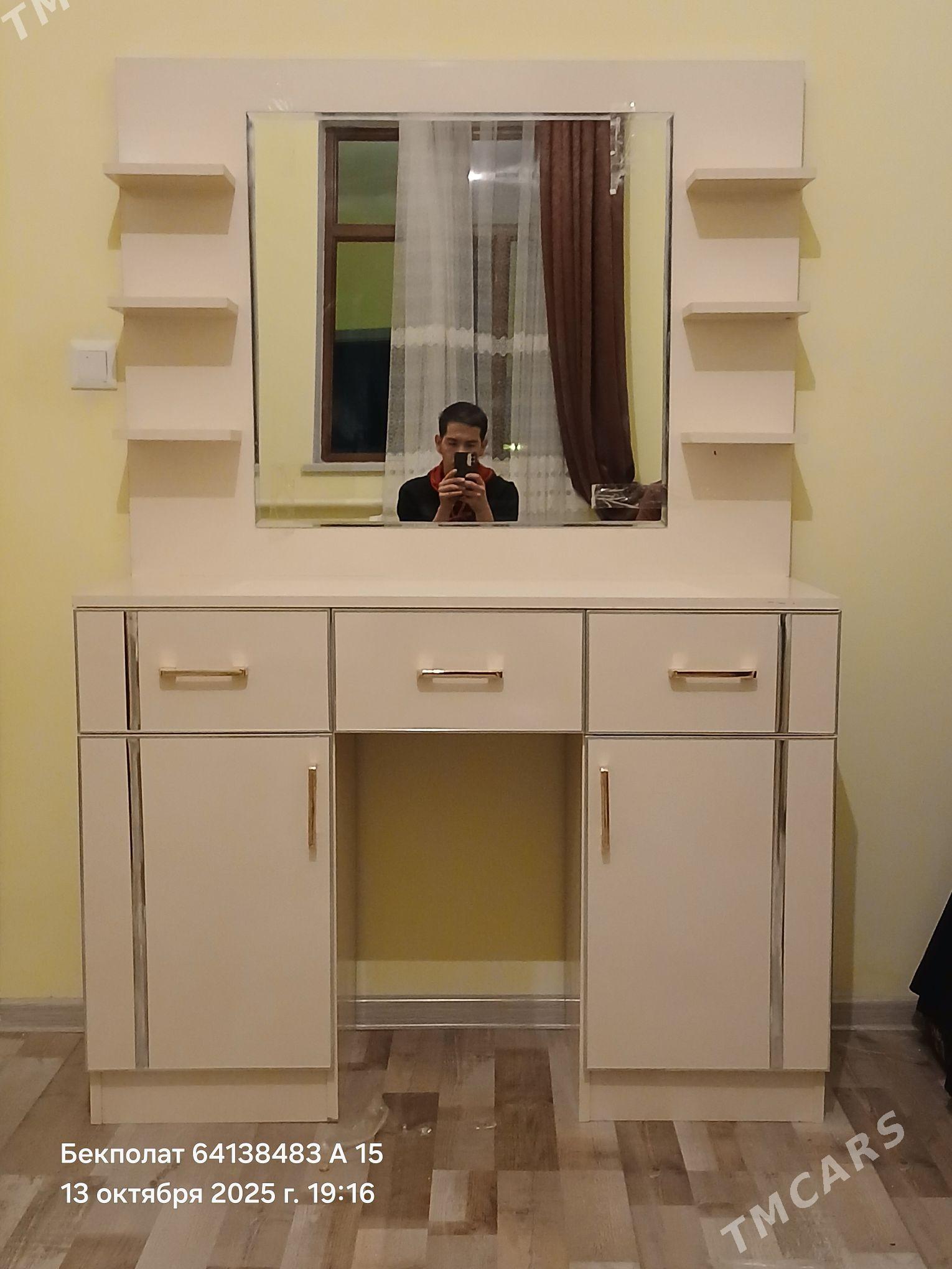 мебель - Дашогуз - img 1