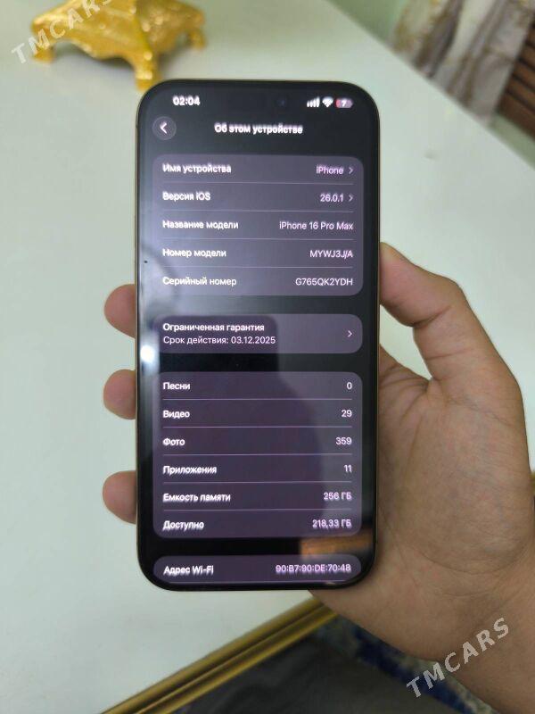 16 pro max - Daşoguz - img 3