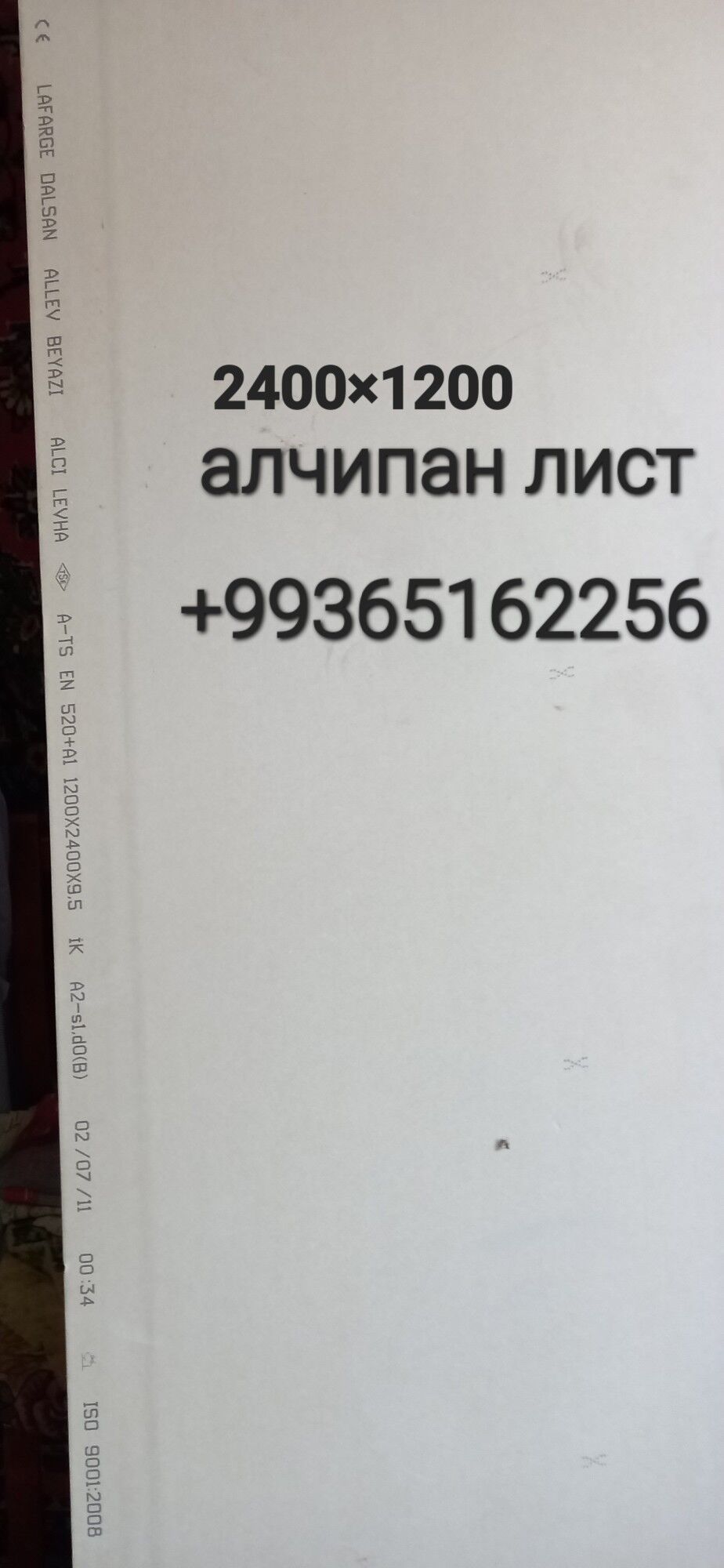 печька,обогреватель,алчипан - Туркменбаши - img 2