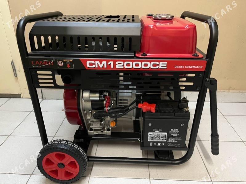 Generator dwizok - Aşgabat - img 2