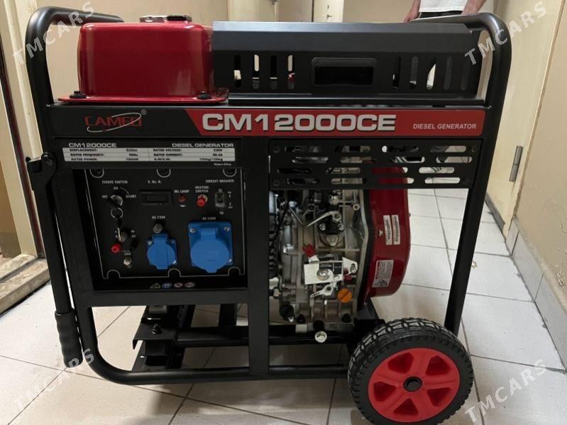 Generator dwizok - Aşgabat - img 8