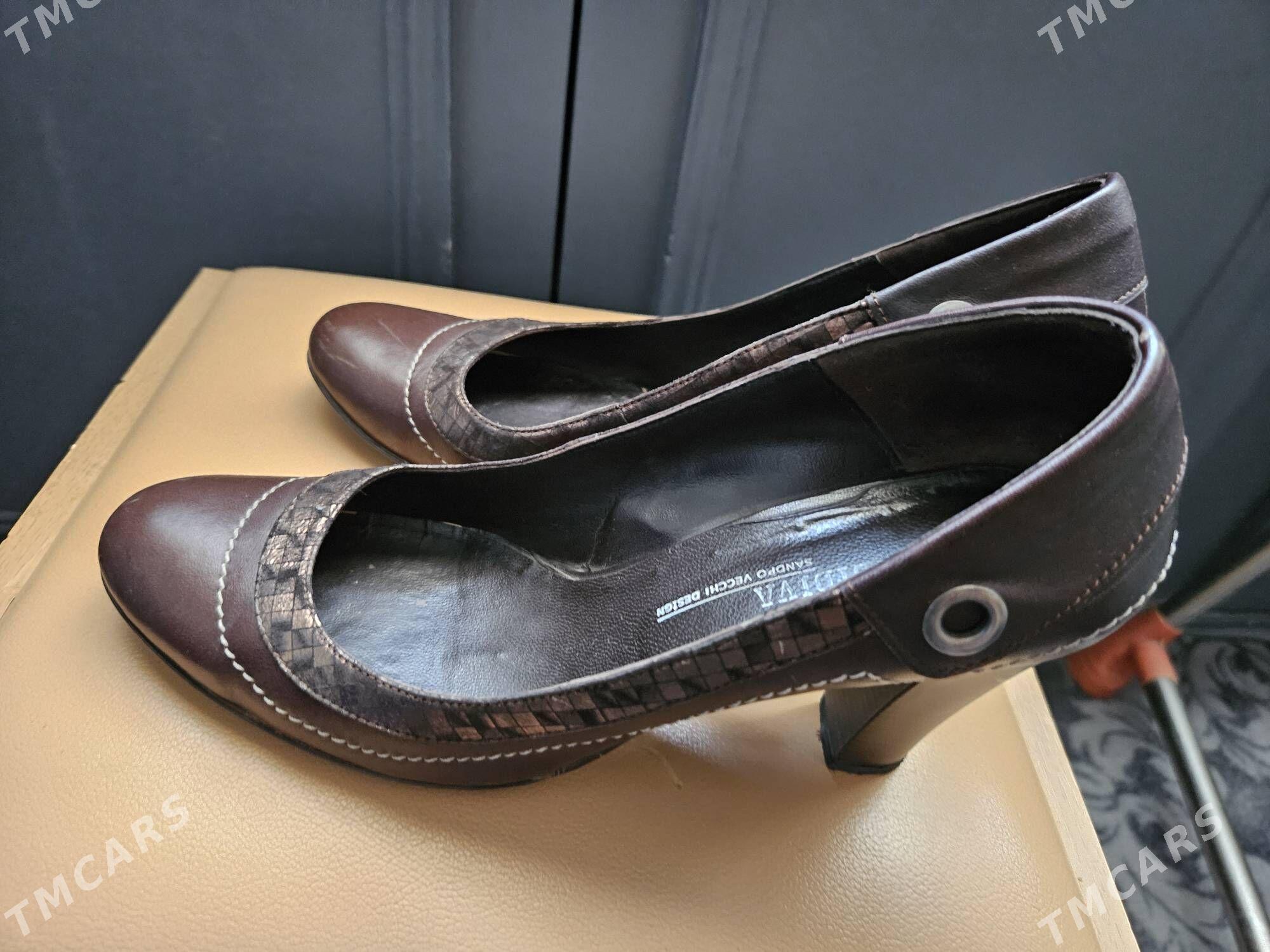 kowuş - 30 mkr - img 1