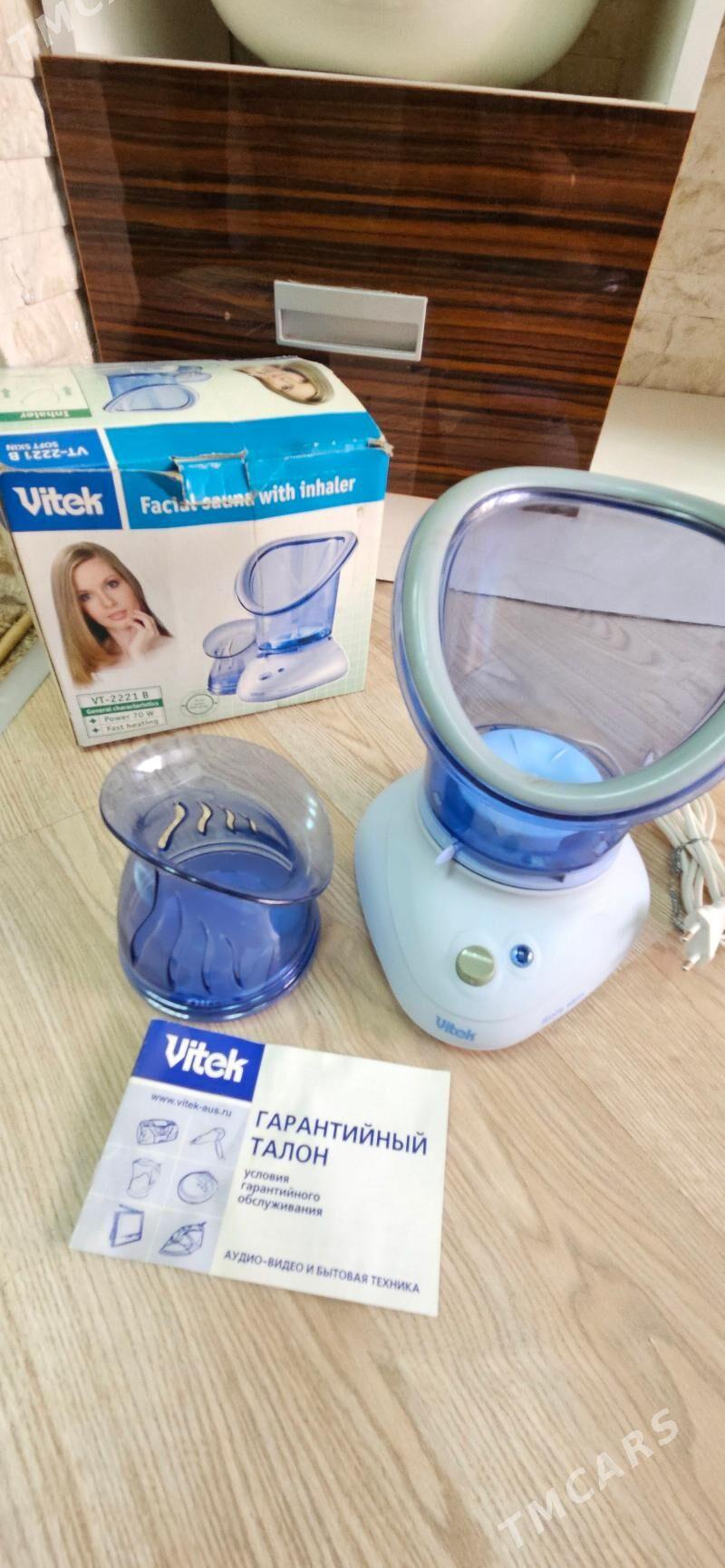 Ингалятор - Aşgabat - img 1