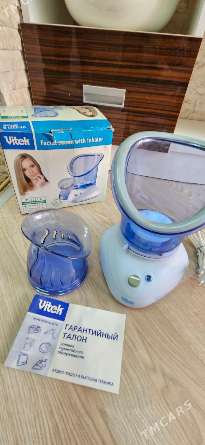Ингалятор - Aşgabat - img 2