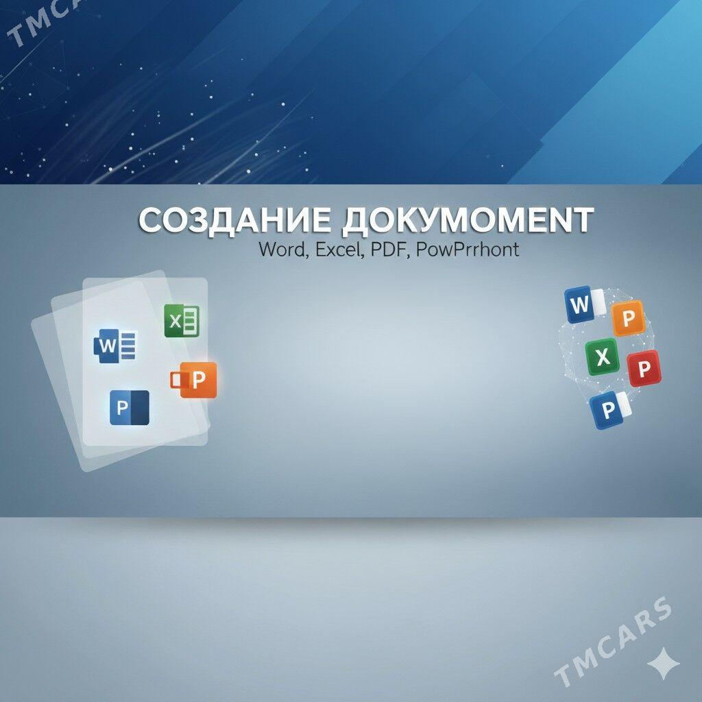 Excel Word PDF Powerpoint tayn - ул. Советская (Гарашсызлык шаёлы) - img 4