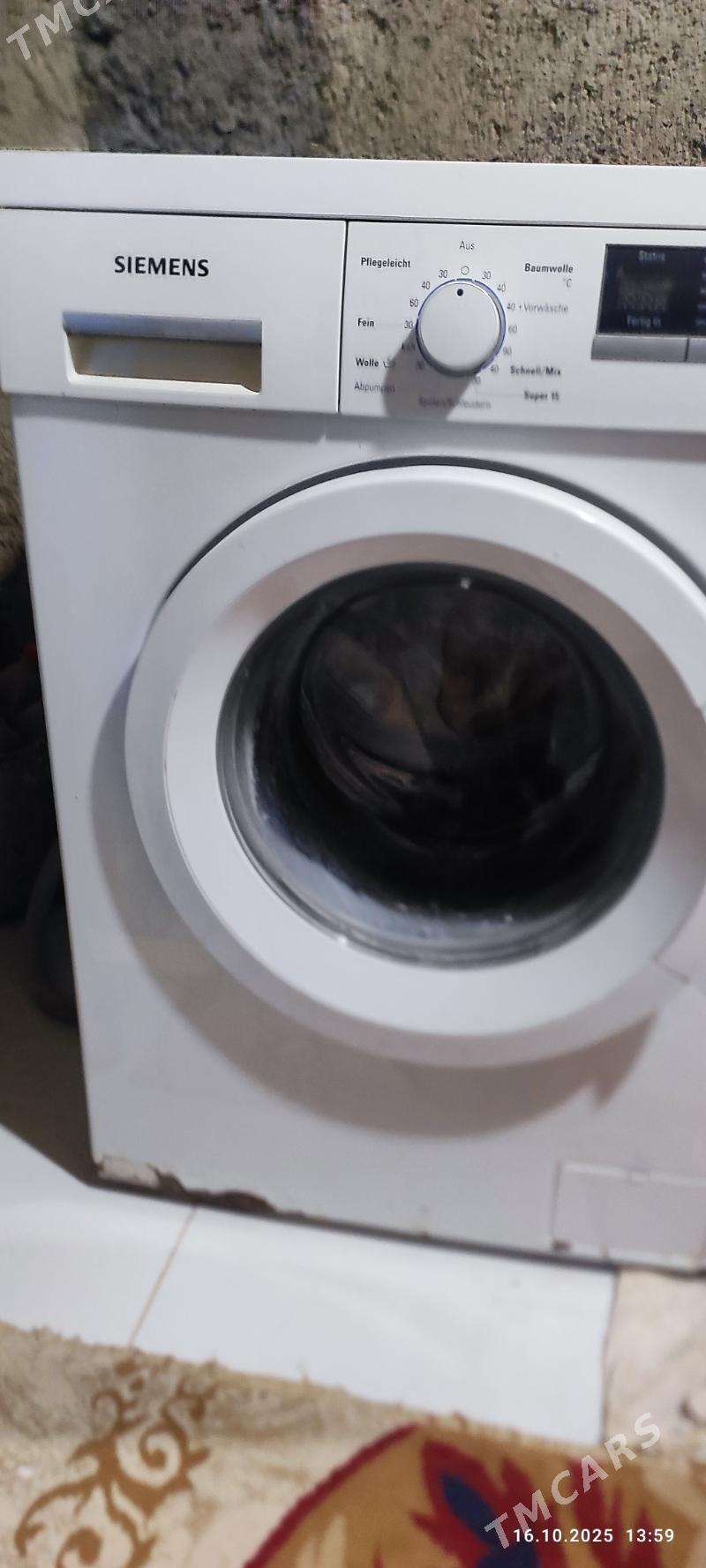 kirmasyn - Дашогуз - img 1