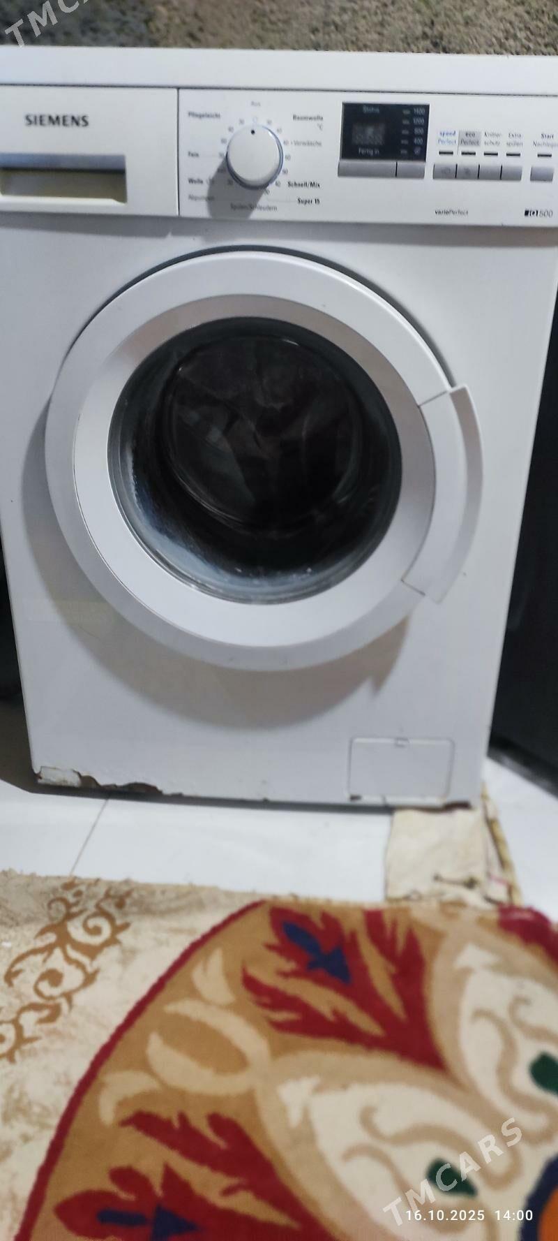 kirmasyn - Дашогуз - img 2