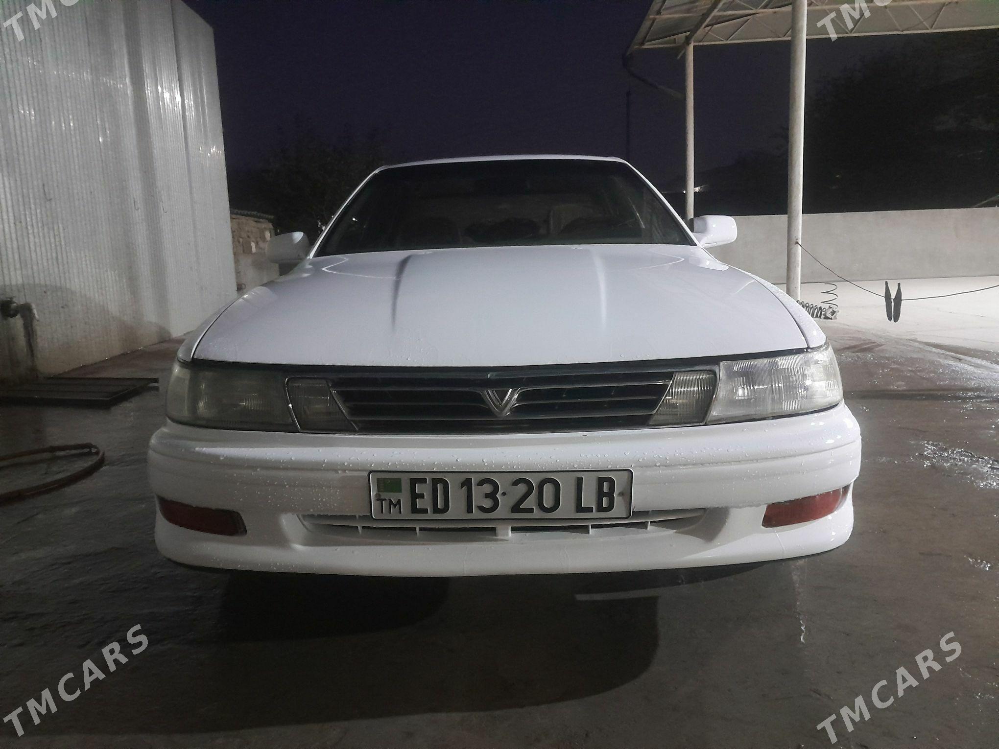 Toyota Vista 1993 - 55 000 TMT - Magdanly - img 3