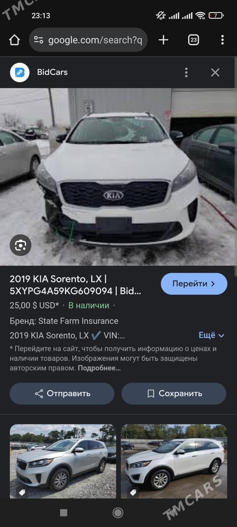 Kia Sorento 2019 - 320 000 TMT - Änew - img 6