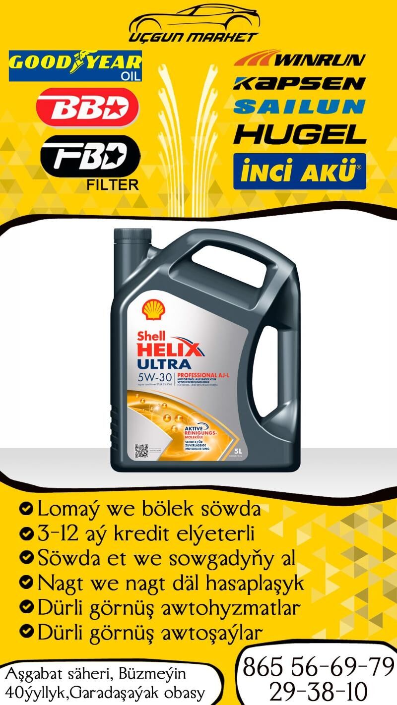 SHELL HELIX ULTRA 5W30 - Büzmeýin - img 1