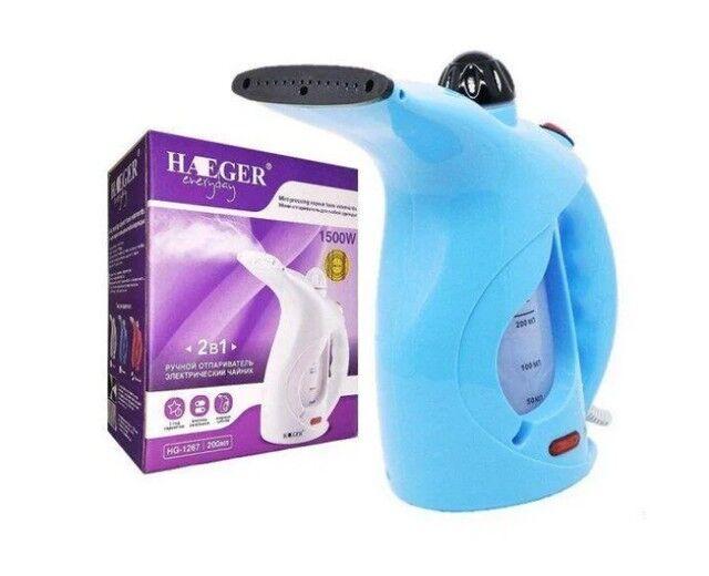 ORGYNAL RUÇNOŸ PARLY ÜTÜK 1500 - Ашхабад - img 2