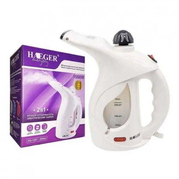 ORGYNAL RUÇNOŸ PARLY ÜTÜK 1500 - Ашхабад - img 3