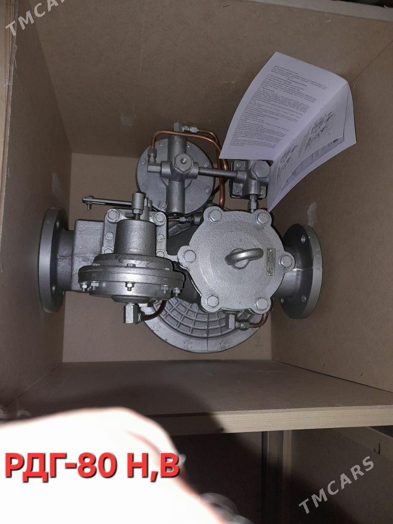 GAZ REGULATOR ГАЗ РЕГУЛЯТОР ШП - Мары - img 3