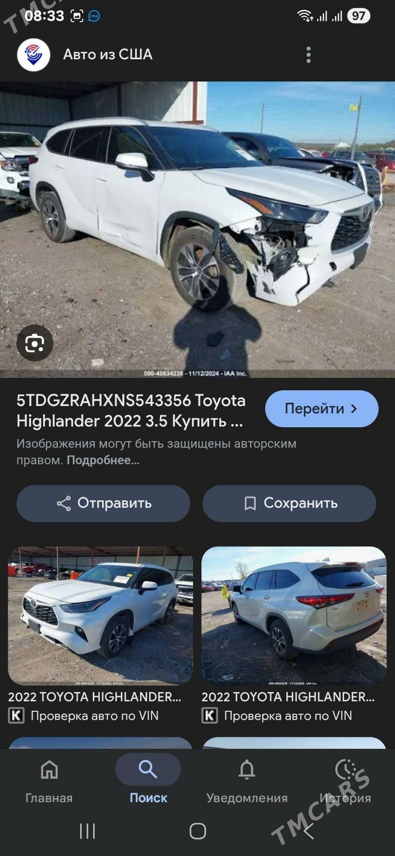 Toyota Highlander 2022 - 610 000 TMT - Дашогуз - img 7