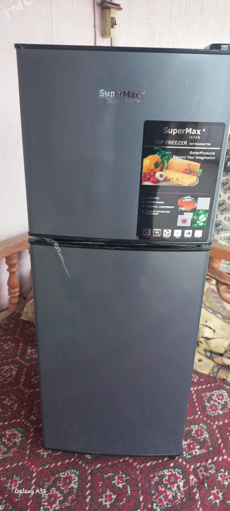 SuperMax holodilnik - Hitrowka - img 1