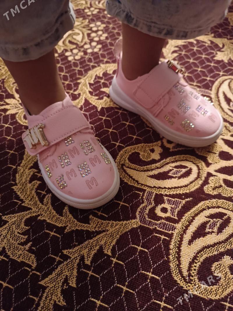 köwüş - Хитровка - img 1