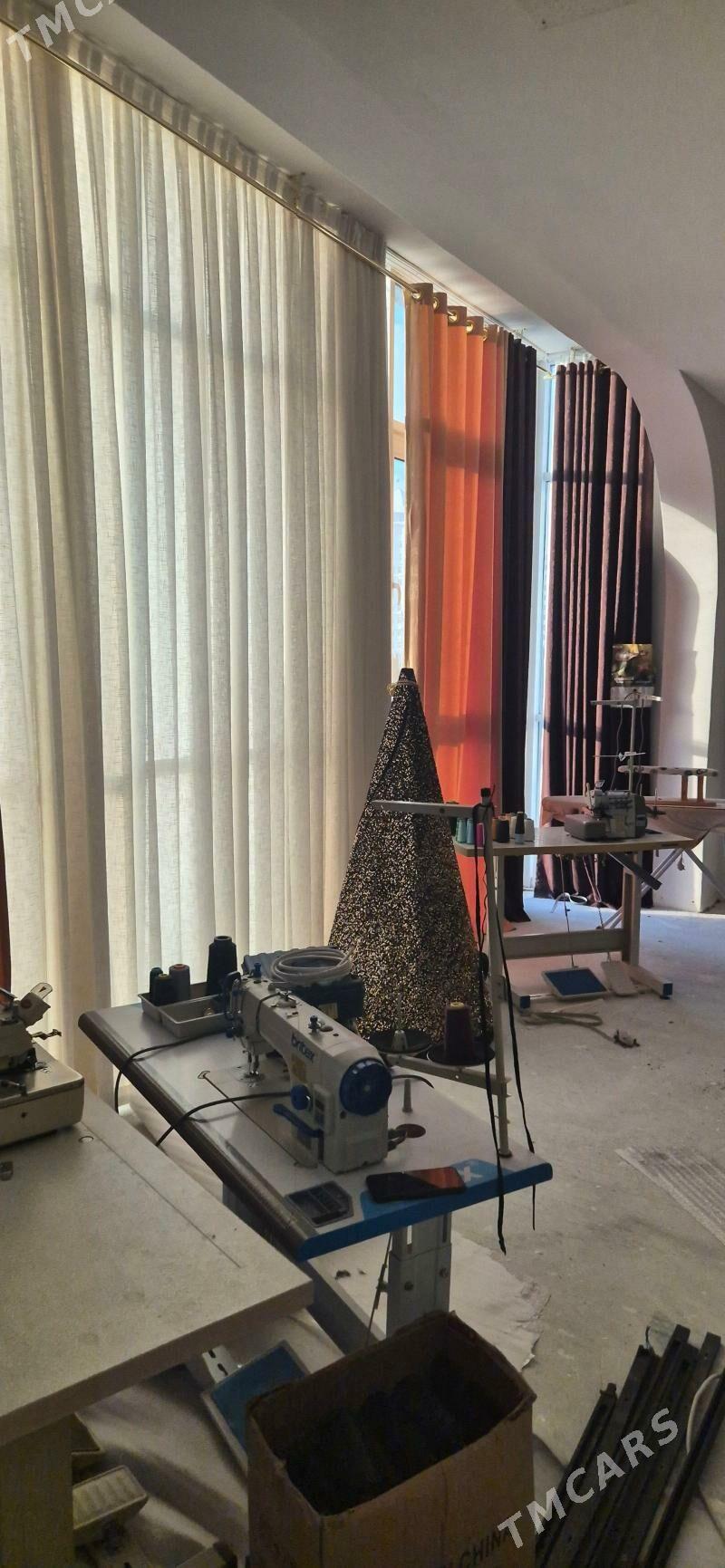 tutylar - Анев - img 2