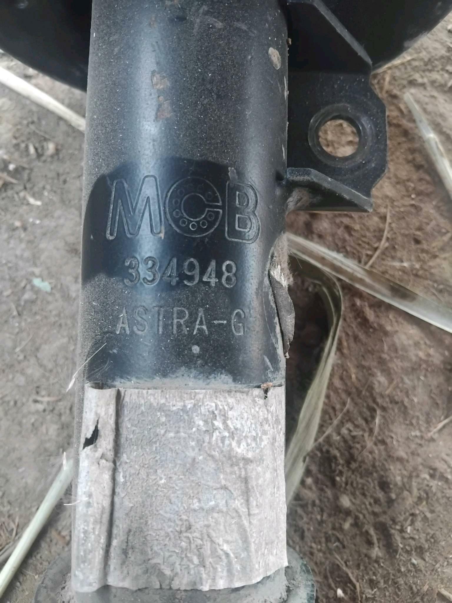 amarizator 200 TMT - Дашогуз - img 2