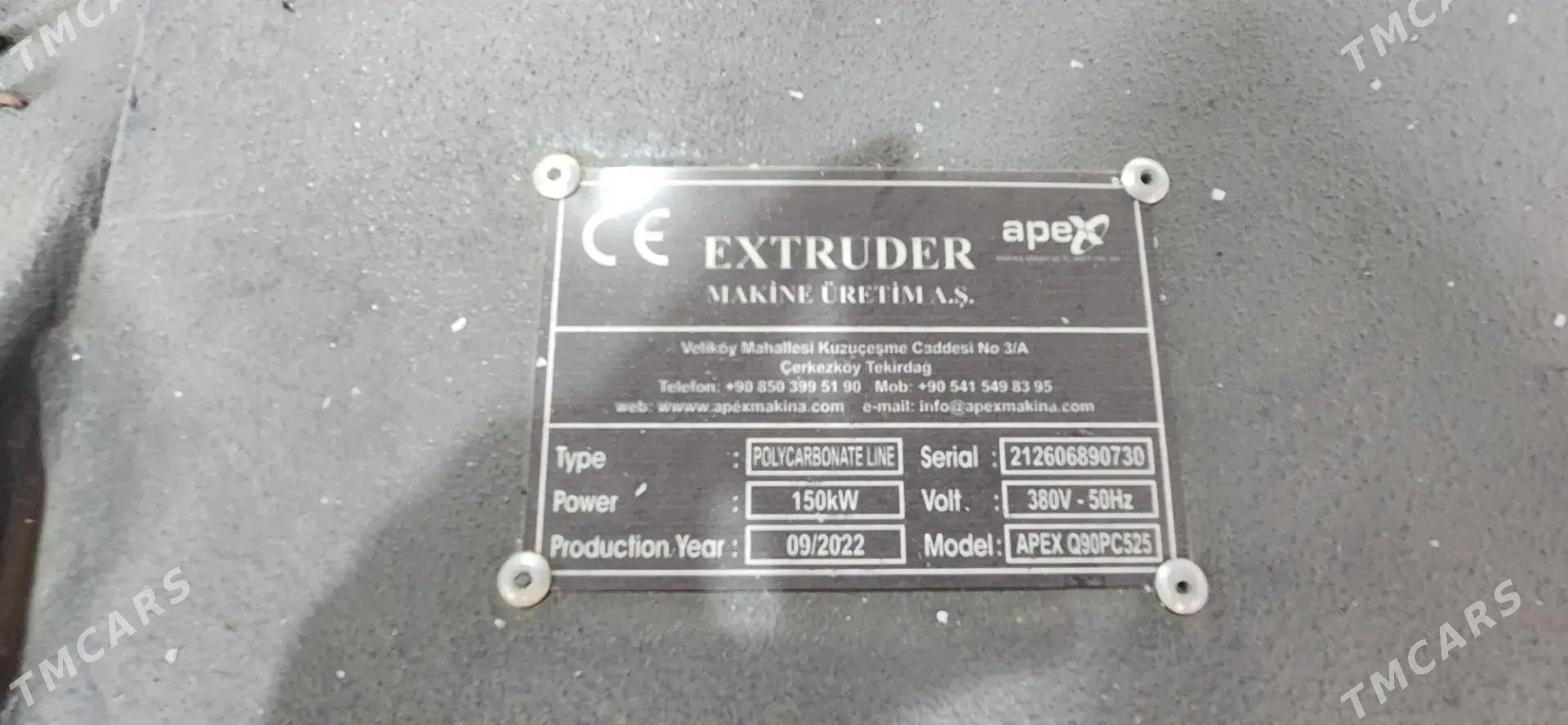 Коммерческое предложение - Ашхабад - img 2