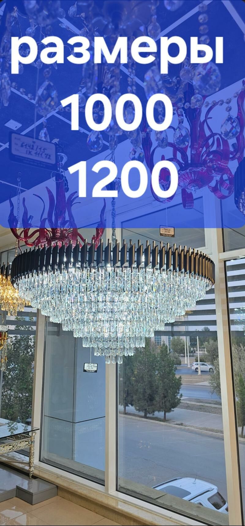 люстра lyustra - G.Kuliýew köç. (Obýezdnoý) - img 4