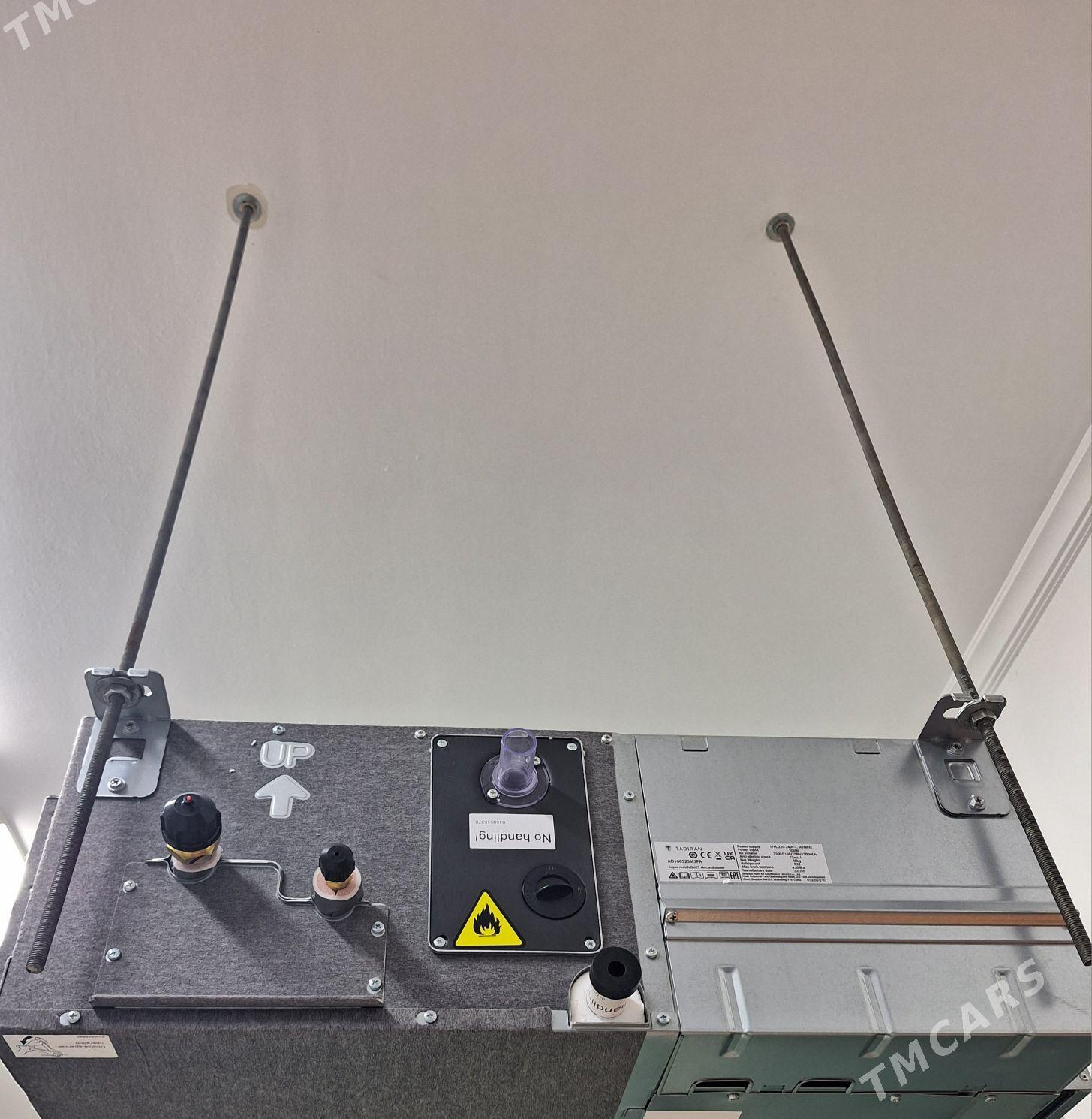 Tadiran Канального типа - Ашхабад - img 2