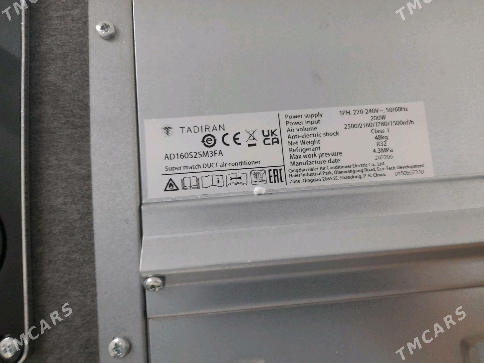 Tadiran Канального типа - Ашхабад - img 5