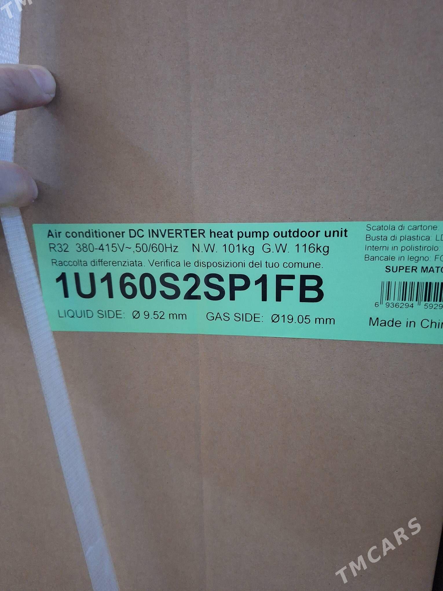 Tadiran Канального типа - Ашхабад - img 7