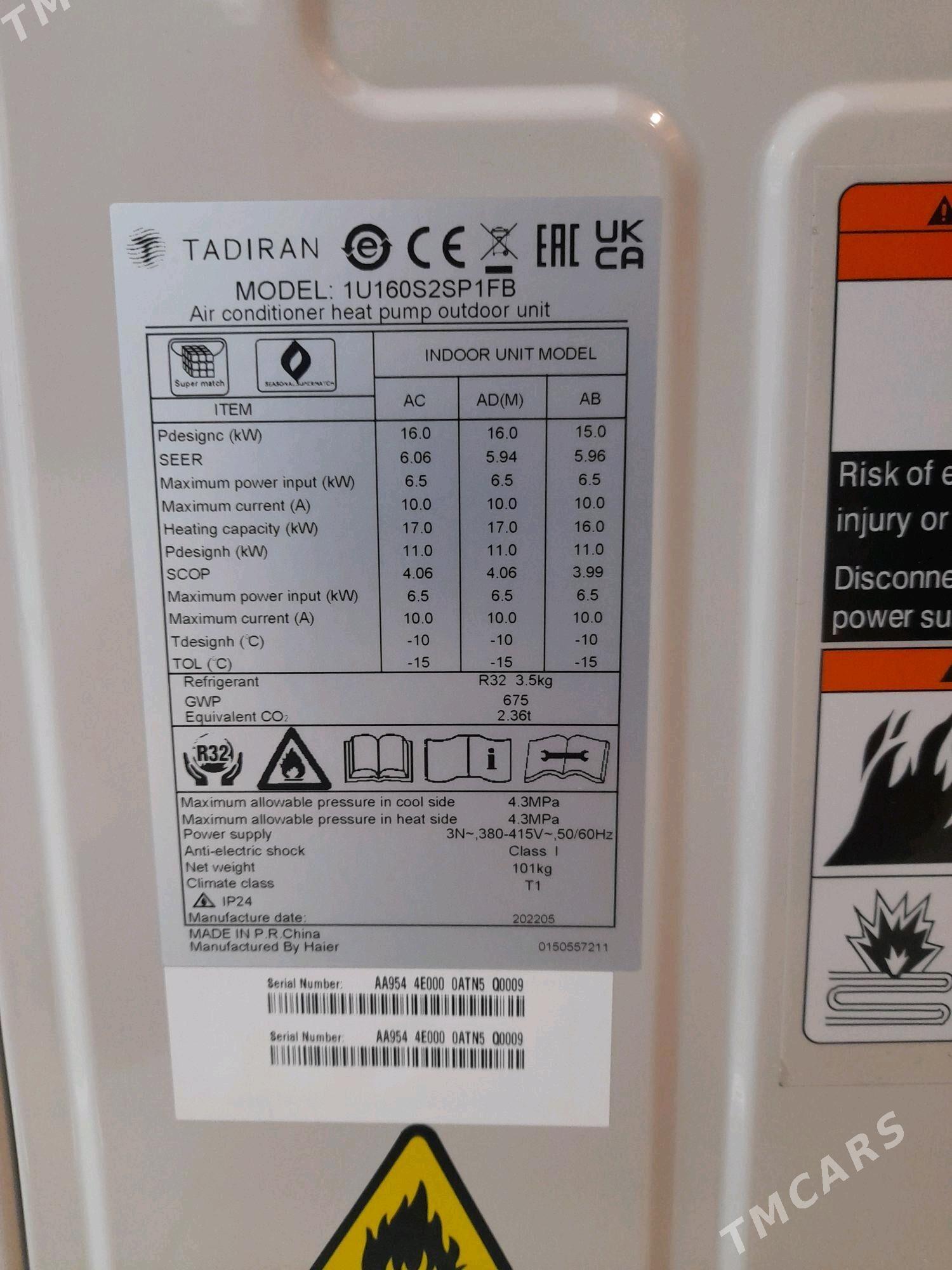 Tadiran Канального типа - Ашхабад - img 9