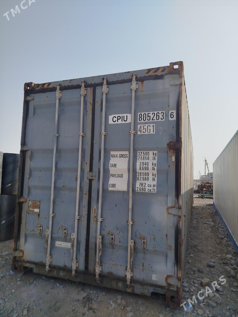 konteynir - Ак-Бугдайский этрап - img 1