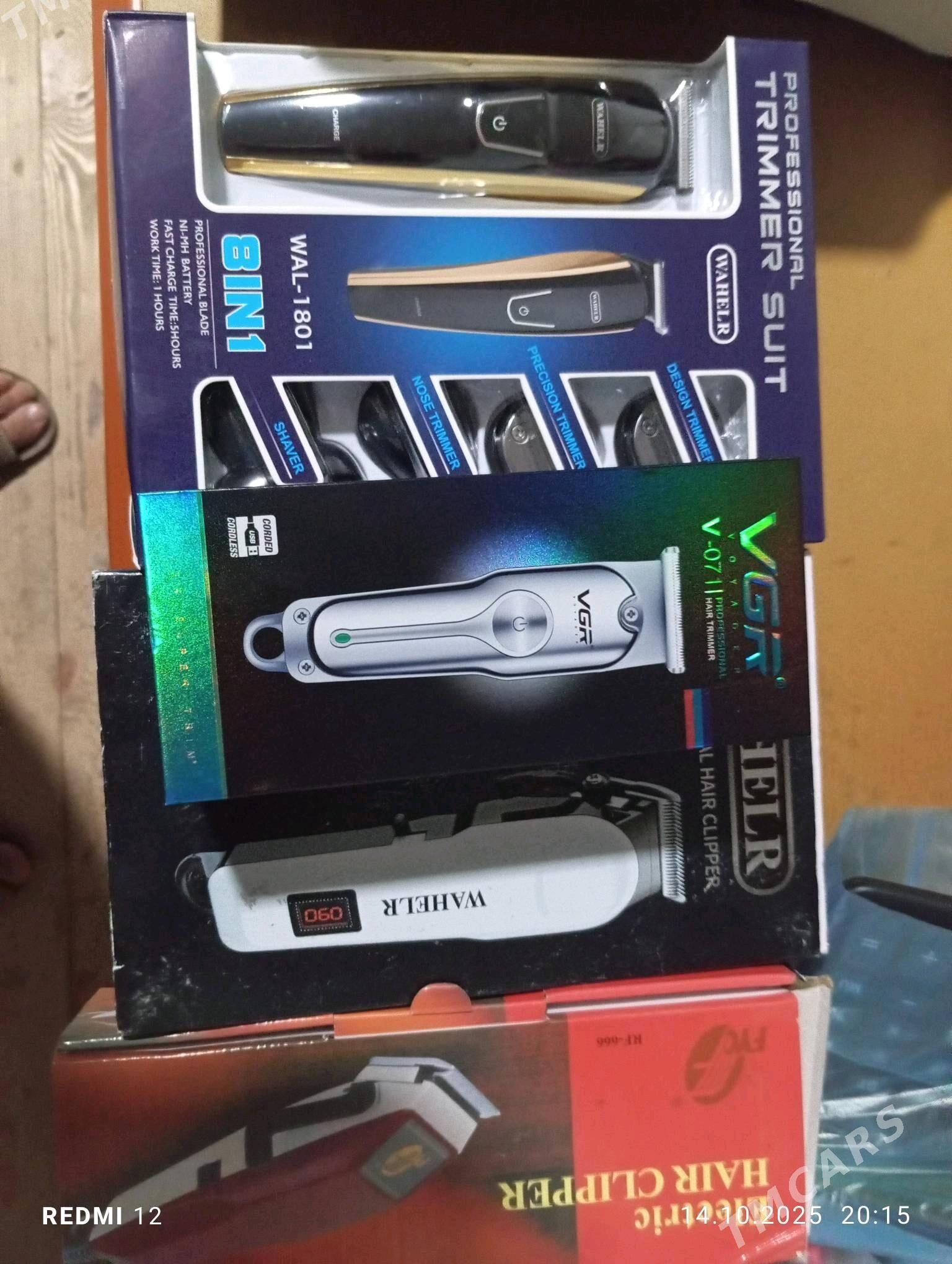 sac sakal masynkalar nabor - Mary - img 2