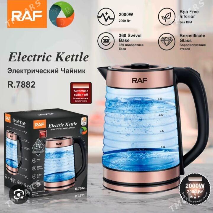 Tefallar sygyrýan çäýnekeler - Ашхабад - img 6